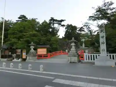 武田神社のその他建物