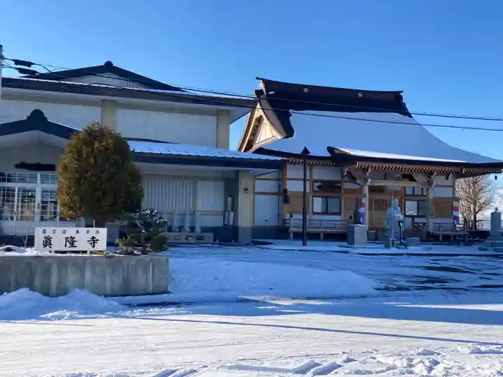 真隆寺の本殿・本堂