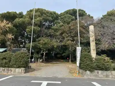 中嶋宮（旧八剱社）(愛知県)