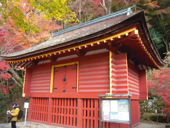 談山神社のその他建物
