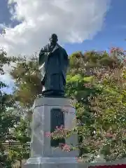 宥清寺(京都府)