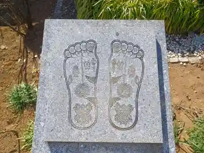 徳性寺(埼玉県)