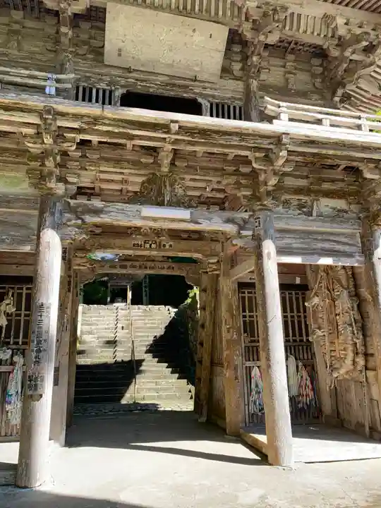 横蔵寺(岐阜県)