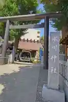 高円寺氷川神社の鳥居