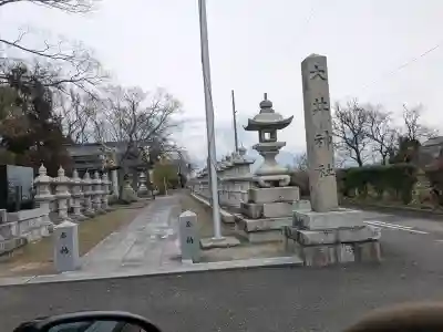 大井神社の{uncategorized: "未分類", other: "その他", undefined: "問題あり", building: "その他建物", grave: "お墓", sacred_gate: "鳥居", guardian: "狛犬", statue: "像", buddha: "仏像", history: "歴史", nature: "自然", garden: "庭園", animal: "動物", pagoda: "塔", temizu: "手水舎", mountain_gate: "山門・神門", sanctuary: "本殿・本堂", subordinate: "末社・摂社", art: "芸術", scenery: "景色", jizo: "地蔵", ema: "絵馬", goshuin: "御朱印", omikuji: "おみくじ", items: "授与品その他", amulet: "お守り", goshuincho: "御朱印帳", eats: "食事", festival: "お祭り", votive_dance: "神楽", shichigosan: "七五三参", wedding: "結婚式", experience: "体験その他", initially: "初詣", around: "周辺", anti_infection: "感染症対策"}