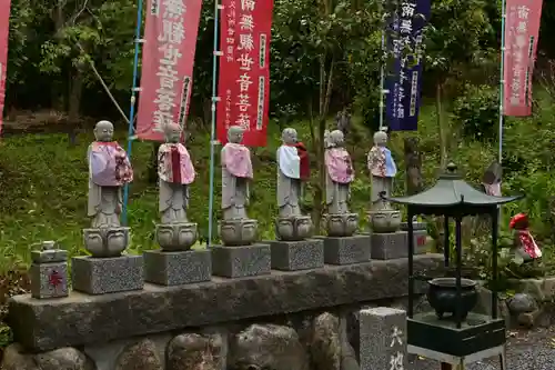 法泉寺(埼玉県)