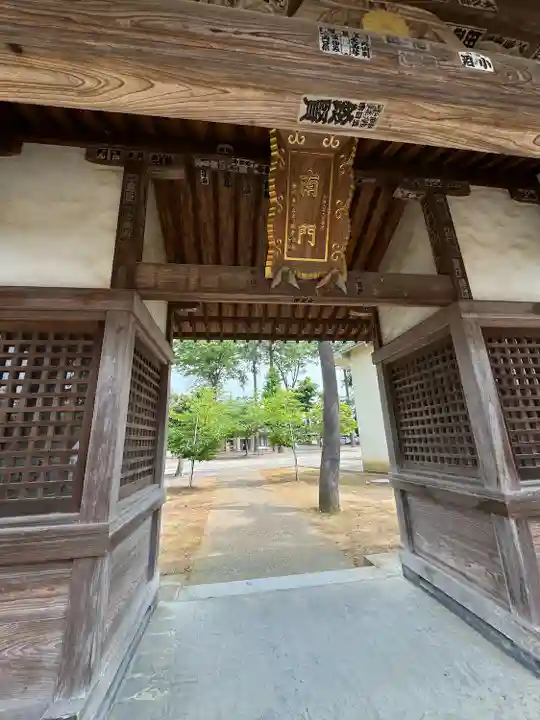 小野神社(東京都)