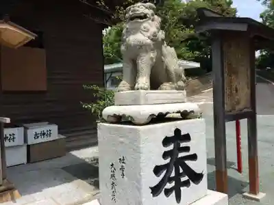 藤ノ木白山神社(福岡県)