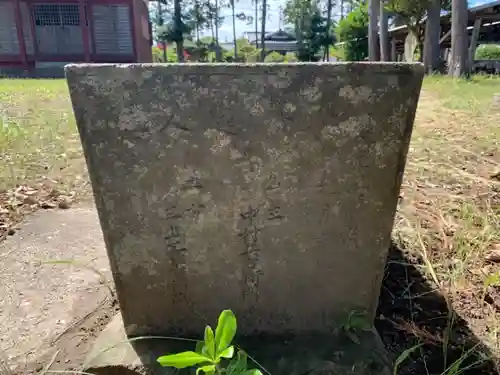 鶴沼神社のその他建物