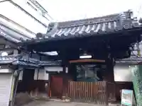称名寺(京都府)