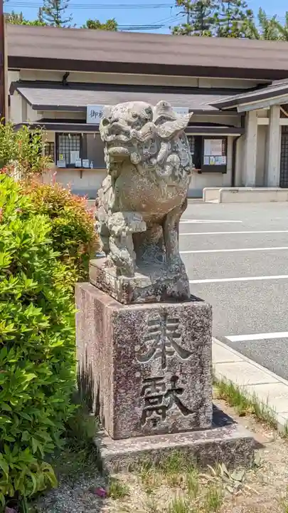 三重縣護國神社(三重県)