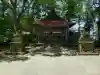 金峰神社の{uncategorized: "未分類", other: "その他", undefined: "問題あり", building: "その他建物", grave: "お墓", sacred_gate: "鳥居", guardian: "狛犬", statue: "像", buddha: "仏像", history: "歴史", nature: "自然", garden: "庭園", animal: "動物", pagoda: "塔", temizu: "手水舎", mountain_gate: "山門・神門", sanctuary: "本殿・本堂", subordinate: "末社・摂社", art: "芸術", scenery: "景色", jizo: "地蔵", ema: "絵馬", goshuin: "御朱印", omikuji: "おみくじ", items: "授与品その他", amulet: "お守り", goshuincho: "御朱印帳", eats: "食事", festival: "お祭り", votive_dance: "神楽", shichigosan: "七五三参", wedding: "結婚式", experience: "体験その他", initially: "初詣", around: "周辺", anti_infection: "感染症対策"}