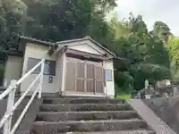 戸面原山王堂のその他建物