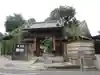 善光寺(東京都)