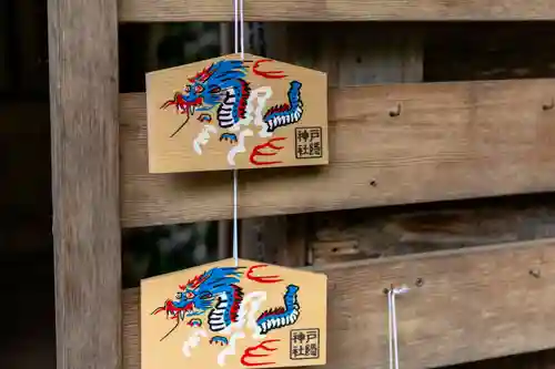 戸隠神社奥社(長野県)