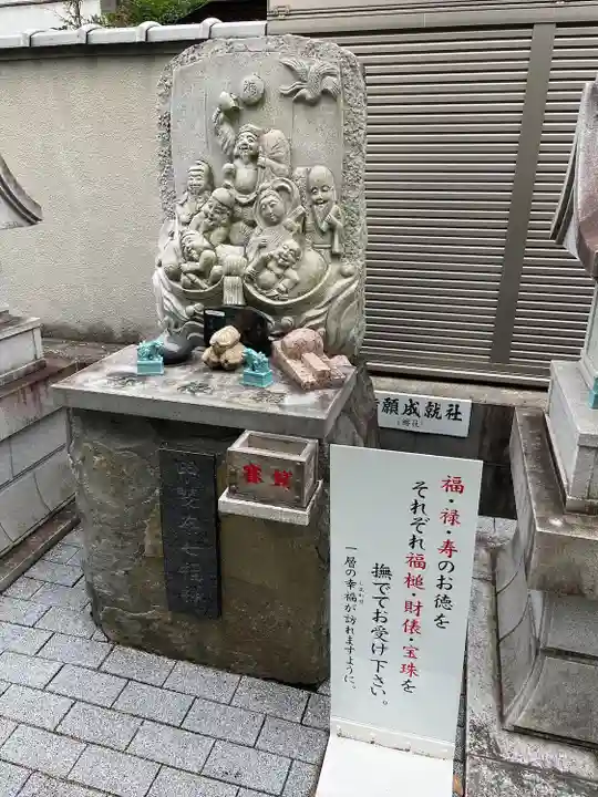 甲斐奈神社(山梨県)