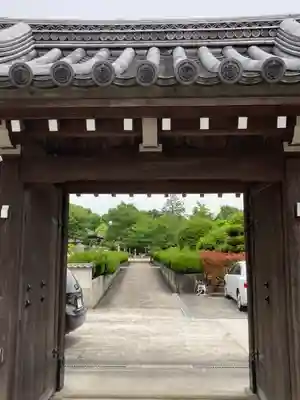 高薗寺(兵庫県)