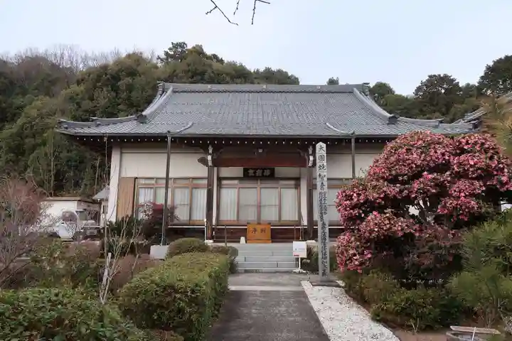 瑞巌寺の本殿・本堂