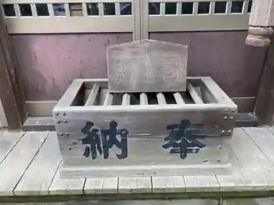 日月神社(茨城県)