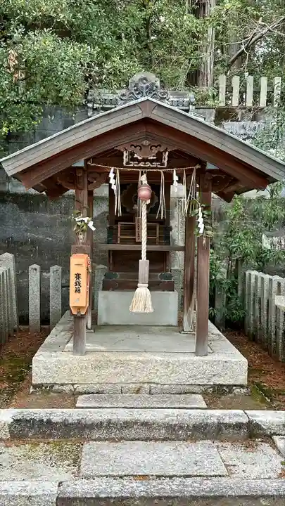 今宮神社(京都府)