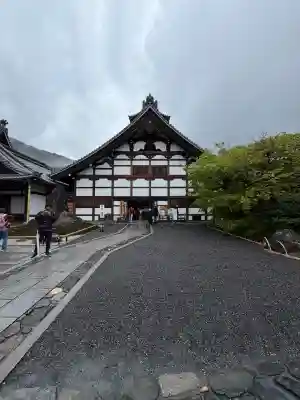 天龍寺の{uncategorized: "未分類", other: "その他", undefined: "問題あり", building: "その他建物", grave: "お墓", sacred_gate: "鳥居", guardian: "狛犬", statue: "像", buddha: "仏像", history: "歴史", nature: "自然", garden: "庭園", animal: "動物", pagoda: "塔", temizu: "手水舎", mountain_gate: "山門・神門", sanctuary: "本殿・本堂", subordinate: "末社・摂社", art: "芸術", scenery: "景色", jizo: "地蔵", ema: "絵馬", goshuin: "御朱印", omikuji: "おみくじ", items: "授与品その他", amulet: "お守り", goshuincho: "御朱印帳", eats: "食事", festival: "お祭り", votive_dance: "神楽", shichigosan: "七五三参", wedding: "結婚式", experience: "体験その他", initially: "初詣", around: "周辺", anti_infection: "感染症対策"}