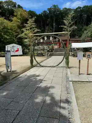 大原野神社(京都府)
