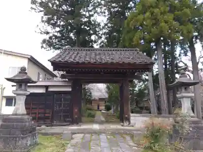 日朝寺(新潟県)