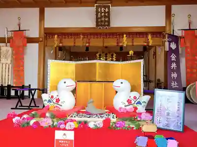 金井神社(三重県)