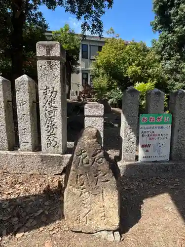 日吉神社(兵庫県)