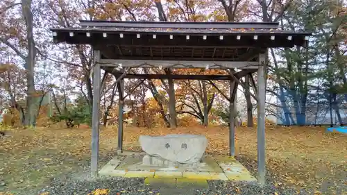 愛國神社の手水舎