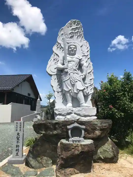 十夜ヶ橋 永徳寺(愛媛県)
