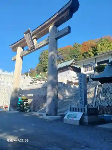 出雲大社広島分祠(広島県)