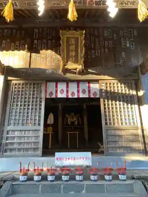 淺間神社（忍野八海）の本殿・本堂