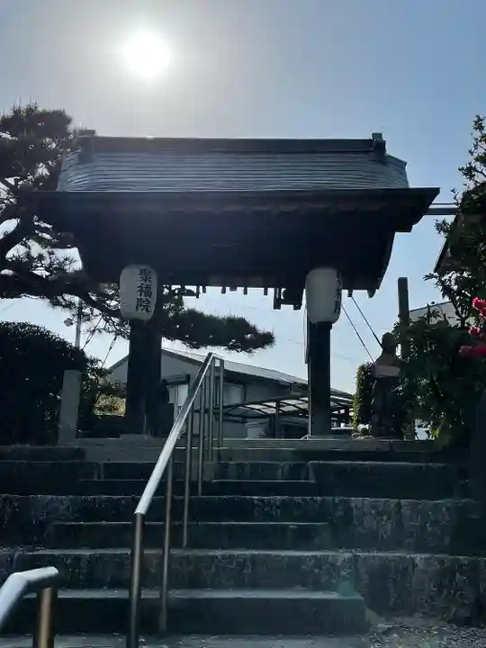 聚福院の山門・神門