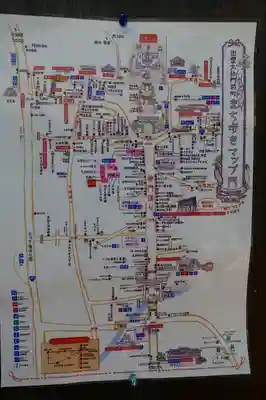 出雲大社のその他建物