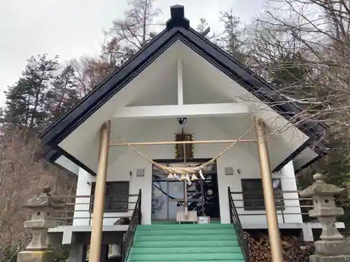 金刀比羅神社(北海道)