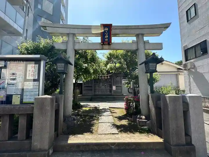 袖ケ崎神社(東京都)