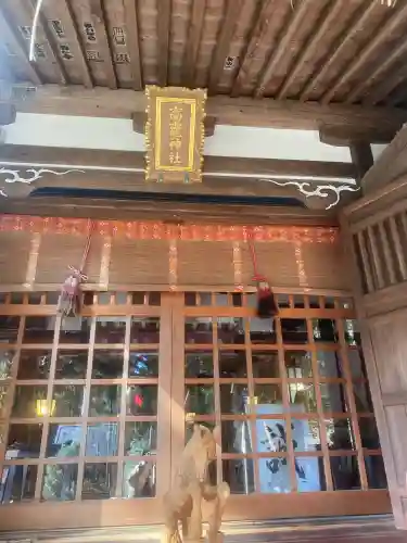 日光大室高龗神社(栃木県)
