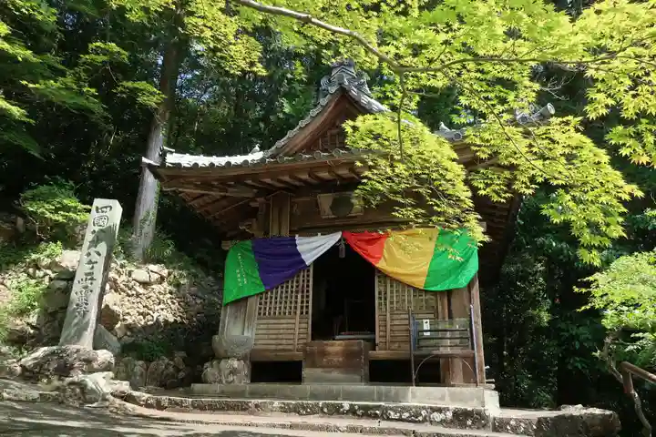 法華寺(岐阜県)