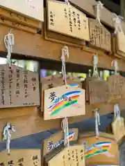 羽生天神社の絵馬