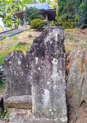 二ノ宮神社(宮城県)