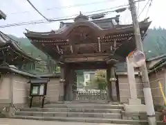 最勝寺の山門