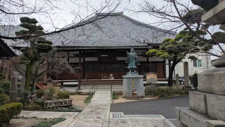 墨染寺(桜寺)(京都府)