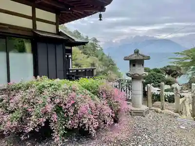 中性院(山形県)