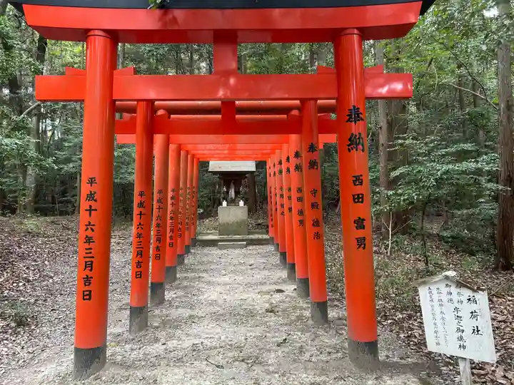 高皇産神社(兵庫県)