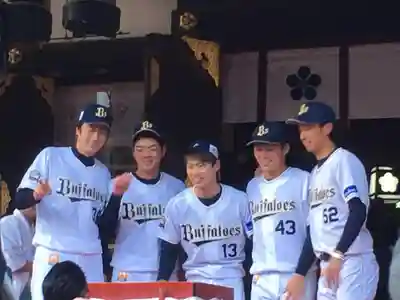 大阪天満宮(大阪府)