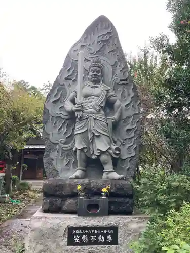 南光寺(笠懸不動尊)(群馬県)