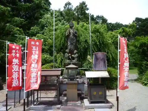 東光山　神宮寺の仏像