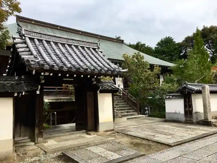 矢田寺大門坊の山門・神門
