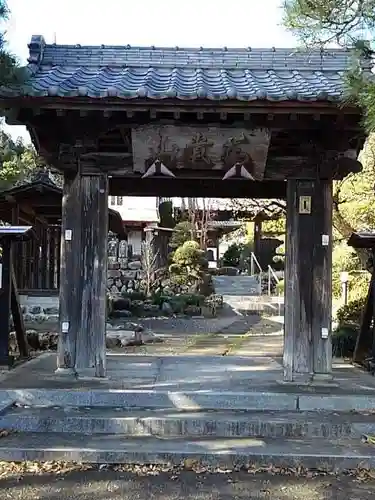 常福寺の山門